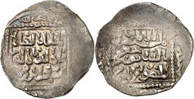 JERUSALEM und ZYPERN, Königreich. 
Heinrich I., König von Zypern, Regent 1247-1259. Dirhem um 1250 2,90g,"Dimashq" (Akkon) 3-zeilige arabische Aufsch...