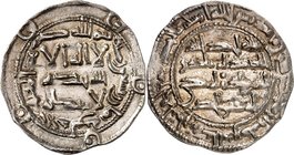 DIE KALIFEN. 
UMAYYADEN. 
Umayyadisches Emirat in Spanien. Hakam I. 796-822 (180-207 AH). Dirhem 198 H = 814 al Andalus, 2,75g. Album 341. . 

vz