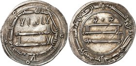DIE KALIFEN. 
ABBASIDEN. 
al-Mansur 754-775 (136-158&nbsp;AH). Dirhem "158"= 775 Madinat as-Salam, 2,94g. Album 213.1. . 

vz
