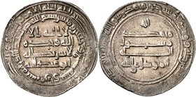 DIE KALIFEN. 
ABBASIDEN. 
al-Mutawakkil 846-861 (232-247 AH). Dirhem 237 AH (851) Samarra (Surra man Ra'a) 2,32g. Album 230.1. . 

ss
