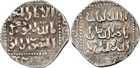 ÄGYPTEN und SYRIEN. 
AYYUBIDEN. 
Al-Kamil Muhammad I. mit Kalif al-Mustansir 1218-1238. Dirhem 2,96g. Album 812.3. . 

ss