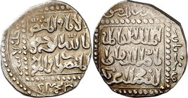 ÄGYPTEN und SYRIEN. 
AYYUBIDEN. 
Al-Kamil Muhammad I. mit Kalif al-Mustansir 1218-1238. Dirhem 2,85g. Album 812. . 

ss