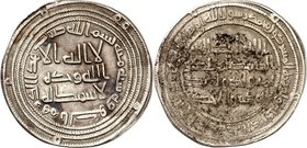 SPANIEN und NORDAFRIKA. 
UMAIJADEN. 
Umar II. 717-720 (99-101 AH). Dirhem "100" = 718 al-Kufa, 2,78g. Album 135. . 

ss