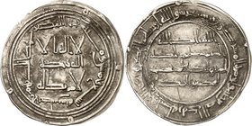 SPANIEN und NORDAFRIKA. 
UMAIJADEN. 
Abd er Rahman I. 756-788 n.Chr. (138-172 AH). Dirhem "159" = 775 al-Andalus, 2,70g. Album 339. . 

ss