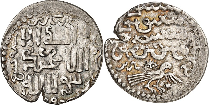 MONGOLEN-REICHE im Osten. 
ILKHANE. 
Arghun ibn Abaga 1284-1291 (683-690 AH). ...
