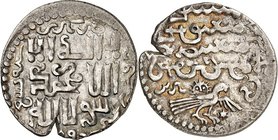 MONGOLEN-REICHE im Osten. 
ILKHANE. 
Arghun ibn Abaga 1284-1291 (683-690 AH). Dirhem "689" = 1290 Mzst. Täbriz, 2,43g. . 

Schrf. a. Rd. ss