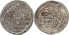 MONGOLEN-REICHE im Osten. 
ILKHANE. 
Ulgaitu Sultan Muhammad 1304-1316 (701-716 AH). Doppeldirham "711" = 1311/12 Typ B, Damigham, 3,90g. Album 2188...