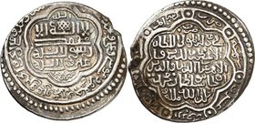 MONGOLEN-REICHE im Osten. 
ILKHANE. 
Ulgaitu Sultan Muhammad 1304-1316 (701-716 AH). Doppeldirham "714" = 1314. Typ C, 3,90g. Album 2188, Diler Ul-3...