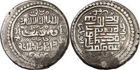 MONGOLEN-REICHE im Osten. 
ILKHANE. 
Abu Sa'id Bahadur ibn Ulgaitu 1316-1335 (716-736 AH). 3-facher Dirhem (ca. 1333) 7,85g, Mzst.Jajarm, Typ H, (Ja...
