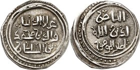SELDSCHUKEN und ATABEGS. 
KHWARESM SHAHS. 
Aladin Muhammad ibn Tekesh 1200-1220 (596-617&nbsp;AH). Dirhem 3,10g, Ghazna. Album&nbsp; 1721, Mitch.ISL...