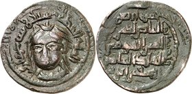 SELDSCHUKEN und ATABEGS. 
ZENGIDEN von al-JAZIRA (Harran). 
Mu'izzeddin Sanjar Shah 1180-1209 (576-605 AH). AE-Dirhem 33mm ("584" =1188/89) 12,21g. ...