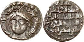 SELDSCHUKEN und ATABEGS. 
ZENGIDEN von al-MAWSIL (Mossul). 
Saifeddin Ghazi II. 1170-1180 (565-576 AH). AE-Dirhem ("568"= 1172/73) 12,6g. Büste fast...