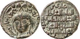 SELDSCHUKEN und ATABEGS. 
ZENGIDEN von al-MAWSIL (Mossul). 
Saifeddin Ghazi II. 1170-1180 (565-576 AH). AE-Dirhem ("568"= 1172/73) 11,6g. Büste fast...