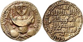 SELDSCHUKEN und ATABEGS. 
ZENGIDEN von al-MAWSIL (Mossul). 
Nasreddin Mahmud 1219-1233 (616-630 AH). AE-Dirhem 23mm ("627"=1230/1231) 8,13g al- Maws...