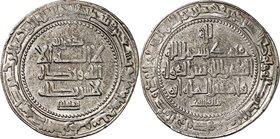 NACH-TIMURIDISCHE DYNASTIEN in Zentralasien. 
QARAKHANIDEN. 
Nasr ibn Ali 993-1012 (383-403 AH). Dirhem 398 H = 1107/08 Balkh, 3,18g, mit Kalif al Q...