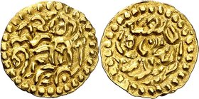 INDONESIEN. 
SUMATRA - ATJEH. Jamal al din Shah Jahan 1699-1702. Gold-Kupang (1/4 Mas) o.J. 0,57g. Beidseits arabische Schrift. . 

ss