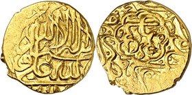 IRAN. 
Abbas I. 1588-1629. Gold 1/2 Mithqal 2,33g. Album 2628vgl. . 

ss