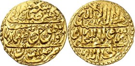 IRAN. 
Shah Tahmasp II. 1722-1732 (1135-1145 AH). Ashrafi 1142 H = 1729/30 Isfahan, 3,47g. Album 2688. . 

GOLD vz