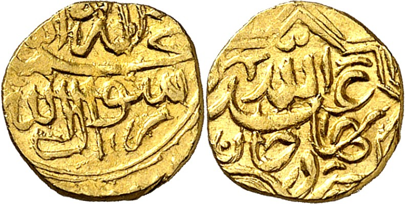 ZENTRAL-ASIEN. 
SHAYBANIDEN Usbekische Dynastie. 
Abd Allah II. 1583-1598 (991...