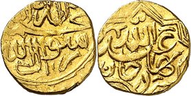 ZENTRAL-ASIEN. 
SHAYBANIDEN Usbekische Dynastie. 
Abd Allah II. 1583-1598 (991-1007 AH). 1/4 Mithqal o.J. 0,90g. Album 994vgl. . 

ss-vz