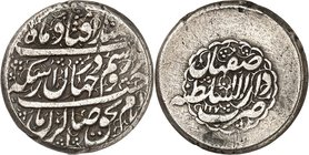 IRAN. 
Karim Khan 1753-1779 (1166-1193 AH). Rupie 117(.) Isfahan, Typ B, 11,54g. Album 2794. . 

ss