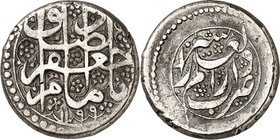 IRAN. 
Ja'far ibn Sadiq 1785-1789 (1199-1203 AH). Rupie "1199" =1785 Shiraz, 11,47g. Album 2822 (oder 2822a). . 

ss
