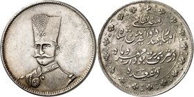 IRAN. 
Nasir al-din Shah 1848-1896. 5 Krans 1313L AH = 1895/1896, Teheran, 22,89g, zum 50jähr. Regierungsjubiläum. Brb in Uniform n. halblinks mit Mü...