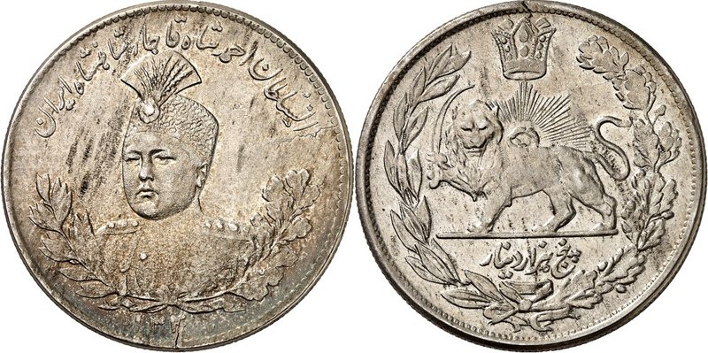 IRAN. 
Sultan Ahmad Shah 1909-1925. 5000 Dinars 1335 AH (1917). . 

kl. Schrf...