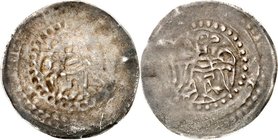 Pfalz-Kurlinie. 
Heinrich V. von Braunschweig 1195-1210. Dünnpfennig 0,73g. Heidelberg Löwe steht in doppeltem Perlkreis n.l./ Adler im doppelten Per...