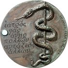 MEDIZIN u. SOZIALWESEN Slg. Dr. Bösing III. 
PHARMAZIE. 
DEUTSCHLAND. Eins. Medaille 1991/2001 (v. B. Ruppel) Äskulapschlange im Feld r., l. 6 Z. gr...
