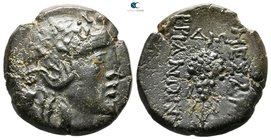 Thrace. Mesambria circa 100-25 BC. Bronze Æ