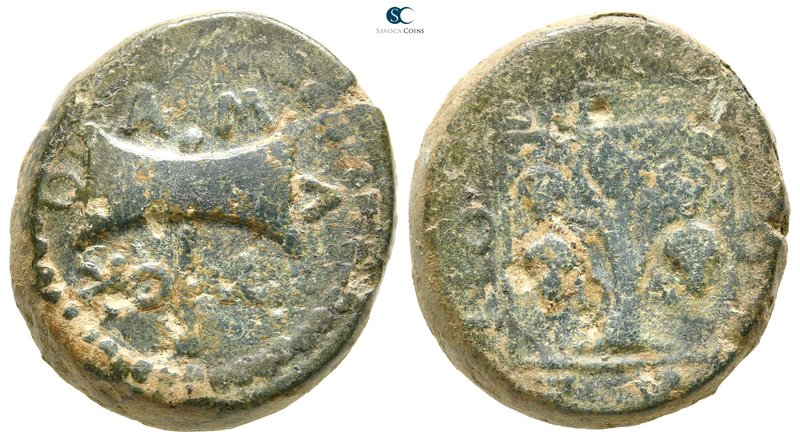 Kings of Thrace. Uncertain mint. Amatokos II. Second reign circa 359-351 BC. ΠΟΣ...