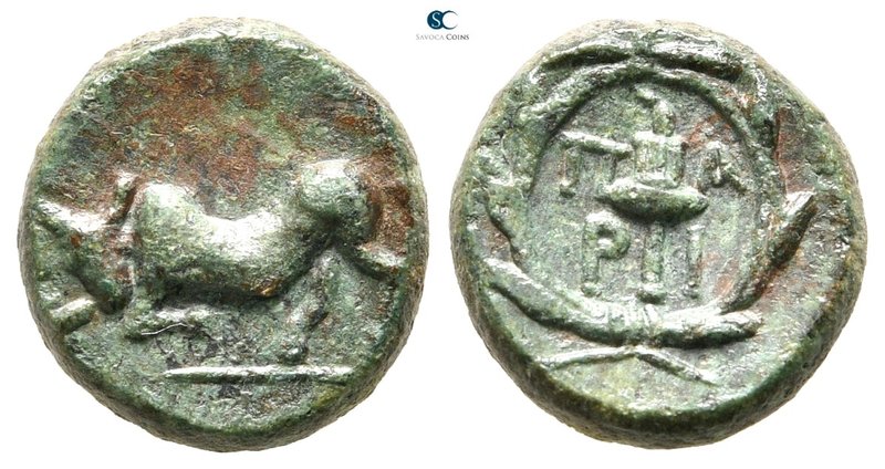 Mysia. Parion circa 350-300 BC. 
Bronze Æ

14 mm., 2,74 g.

Bull butting le...