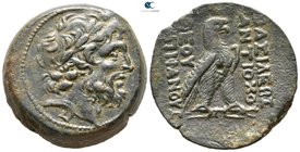 Seleukid Kingdom. Antioch on the Orontes. Antiochos IV Epiphanes 175-164 BC. "Egyptianizing" series. Struck 169-168 BC. Bronze Æ