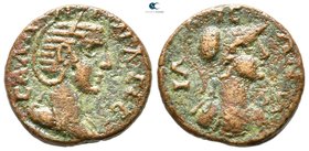 Troas. Ilion. Salonina AD 254-268. Bronze Æ