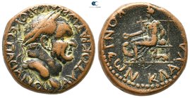 Lykaonia. Iconium (as Claudiconium). Vespasian AD 69-79. Triassarion Æ