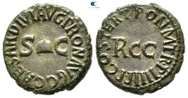 Gaius (Caligula) AD 37-41. Struck AD 40-41. Rome. Quadrans Æ