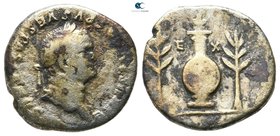 Divus Vespasianus AD 79. Struck under Titus, AD 80-81. Rome. Denarius AR
