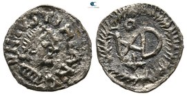 The Gepids. Sirmium AD 489-526. In the name of Byzantine emperor Justin I. 1/4 Siliqua AR
