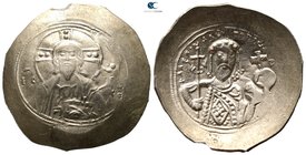 Michael VII Ducas AD 1071-1078. Constantinople. Histamenon AV