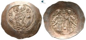 Manuel I Comnenus AD 1143-1180. Constantinople. Aspron Trachy EL