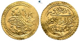 Ottoman Empire. Qustantiniya (as Dar al-Khalifat al-a’liya [Constantinople]) mint. Mahmud II AD 1808-1839. (AH 1223-1255). Dually dated AH 1223 and RY...