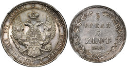 3/4 rubla = 5 złotych 1837 НГ, Petersburg - NGC MS61 - 11 piór w ogonie - DUŻA RZADKOŚĆ

Jeden z najrzadszych wariantów monet rosyjsko - polskich. O...