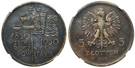 GŁĘBOKI Sztandar 5 złotych 1930 - NGC UNC - RZADKOŚĆ

Jedna z najrzadszych monet obiegowych II RP,&nbsp; sztandar wybity głębokim stemplem.&nbsp;
E...