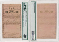 5 złotych 1794 - N.C.1 - PMG 30 

Odmiana pierwszej serii na papierze bez znaków wodnych. Niska, czterocyfrowa numeracja.&nbsp;&nbsp;
Przyzwoity eg...