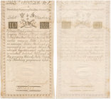 10 złotych 1794 -A- D&C Blauw - bardzo ładny

Pierwsza seria A. Napisowy znak wodny D&C Blauw.&nbsp;
Bardzo ładny, około bankowy egzemplarz. Bez zł...