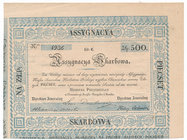 Asygnacja Skarbowa na 500 złotych 1831

Bardzo ładny egzemplarz. Bez ugięć przez pole, ale z ugięciem na lewym, górnym narożniku oraz zagnieceniem n...