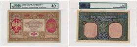 1.000 marek 1916 Generał - PMG 40 - ładny

Banknot rzadki w kolekcjonerskich stanach zachowania.
Dużej urody egzemplarz o zdrowej, nienagannej prez...