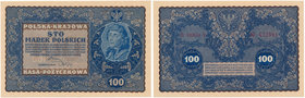 100 marek 1919 - IE Serja N - znakomita świeżość

Egzemplarz pospolitego banknotu, ale o zachwycającej drukarskiej świeżości.&nbsp;
Bez zabrudzeń, ...