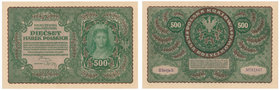 500 marek 1919 - II Serja S 

Rzadziej spotykana odmiana z jedną literą w serii.
Naturalny, świeży, ale przełamany przez środek. Złamany prawy, dol...